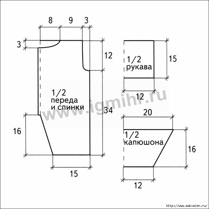 Детский комбинезон связать спицами с капюшоном: КОМБИНЕЗОН С КАПЮШОНОМ ДЕТСКИЙ С РЕГЛАНОМ СНИЗУ.Вязание спицами Crochet And Knitting - YouTube