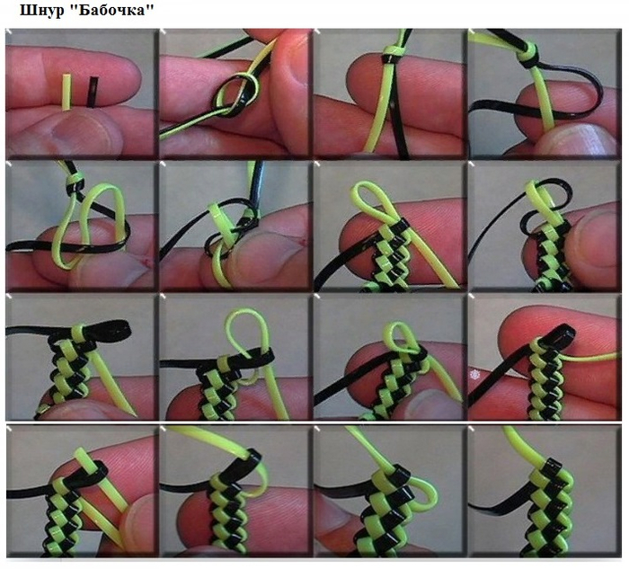 Плетение шнурка: Способы плетения шнуров - Вечерние посиделки