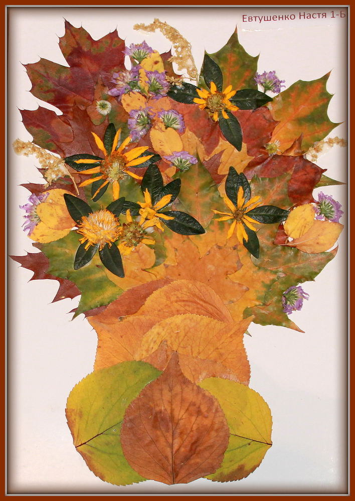 Красивая аппликация из листьев на тему осень: Как сделать аппликации из осенних листьев