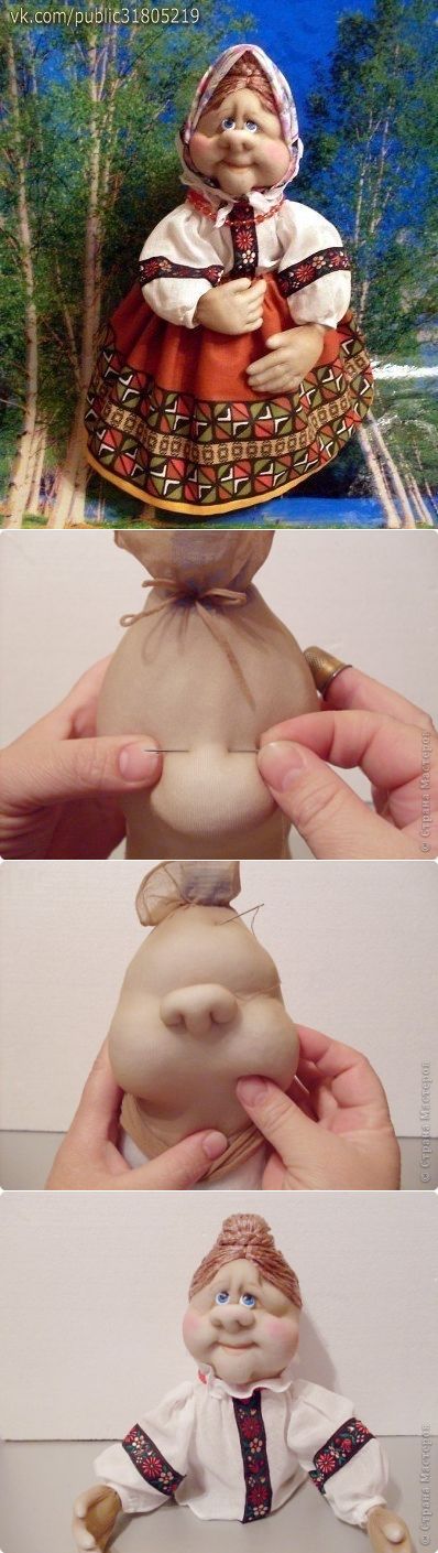 Как из колготок сделать куклу: Пошаговая инструкция изготовления самодельных кукол из капрона своими руками
