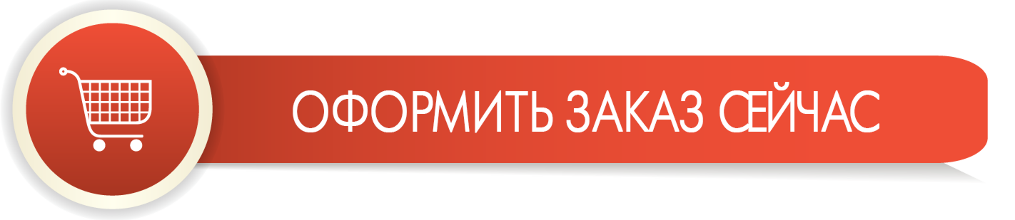 Сделай ру: отзывы и комментарии учеников школы