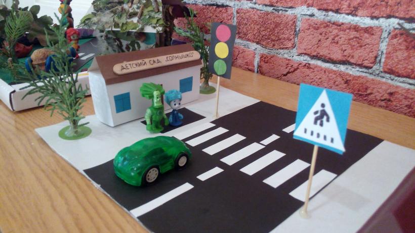 Пдд в сад поделка: Поделки правила дорожного движения для детей своими руками фото