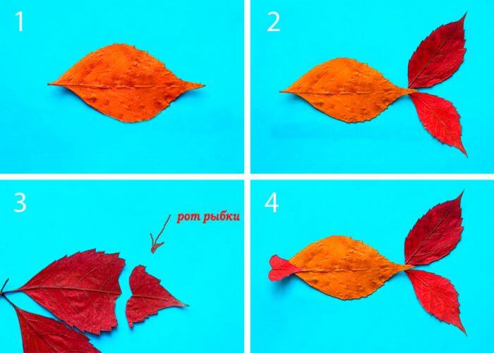 Аппликации из осенних листьев 3 класс: Как сделать аппликации из осенних листьев