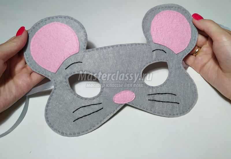 Как сделать маску мышки: Маска мышки для ребенка на голову из бумаги, картона: как сделать своими руками