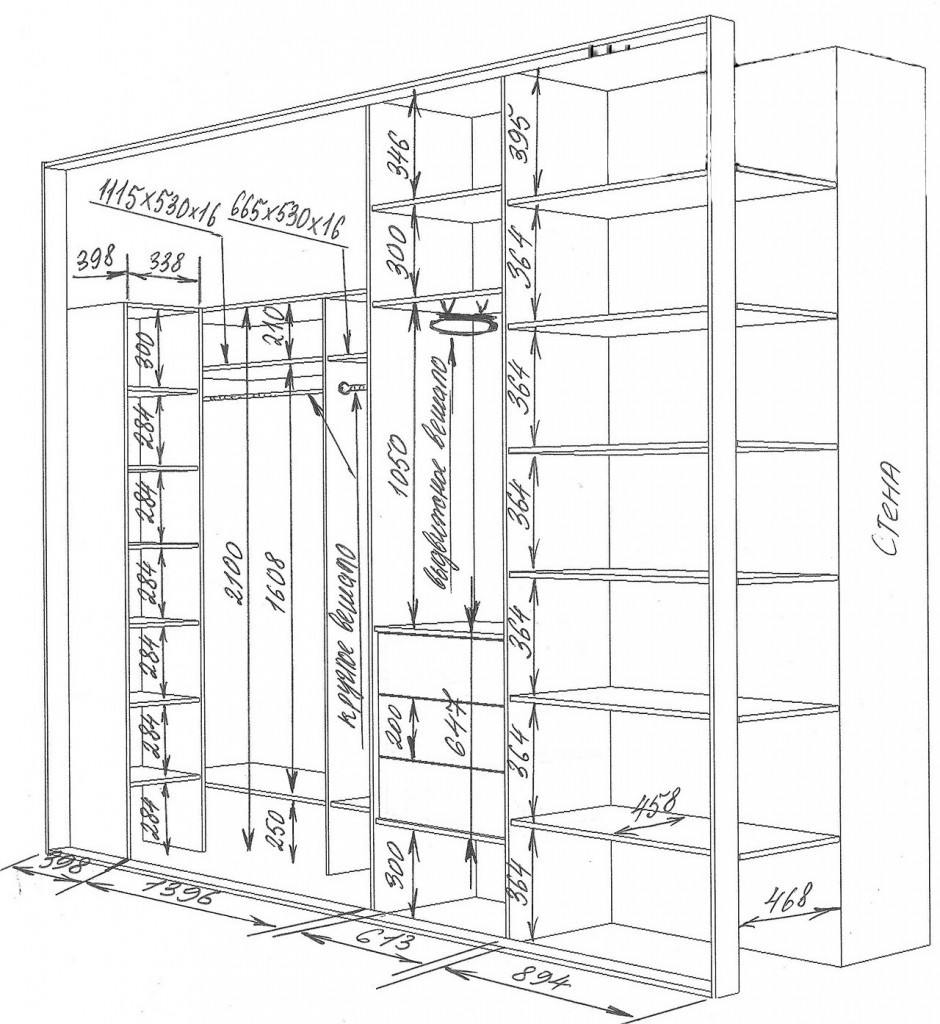 Чертежи шкафа купе: Шкаф купе - проект