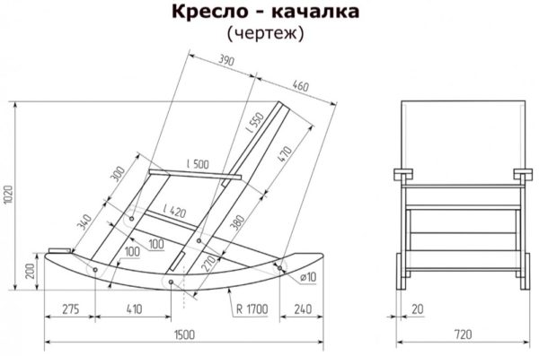Сделать своими руками кресло качалку чертежи: Кресло качалка своими руками. Чертежи, 188 фото, размеры