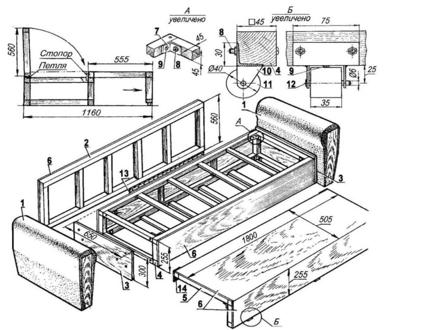 Как сделать диван кровать своими руками: Диван кровать своими руками 500 фото, пошаговые инструкции