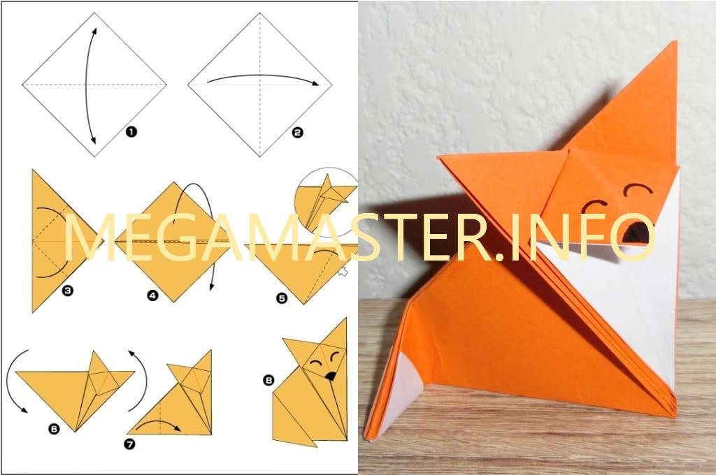 Как сделать из белой бумаги оригами: легкие оригами для детей 8-9 и 12-13 лет, красивые простые поделки для начинающих. Поэтапные схемы фигурок из листов