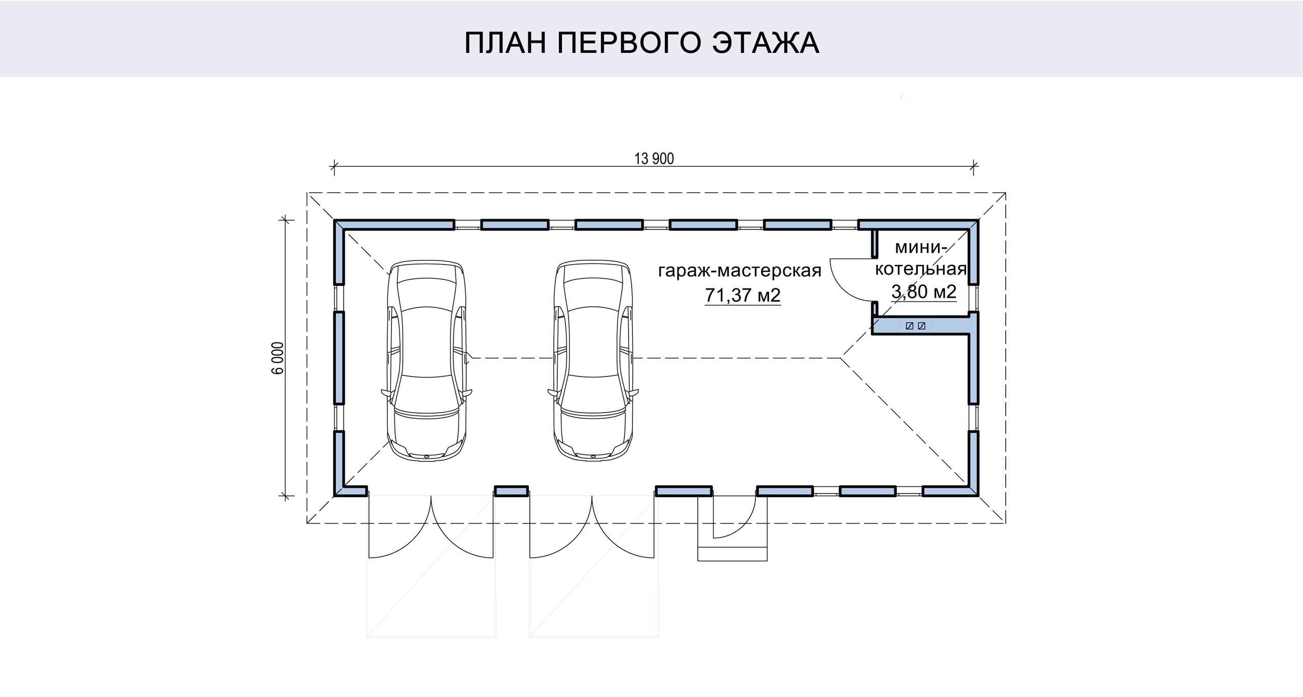 Проект гаража с мастерской: Проект гаража с мастерской и навесом G122