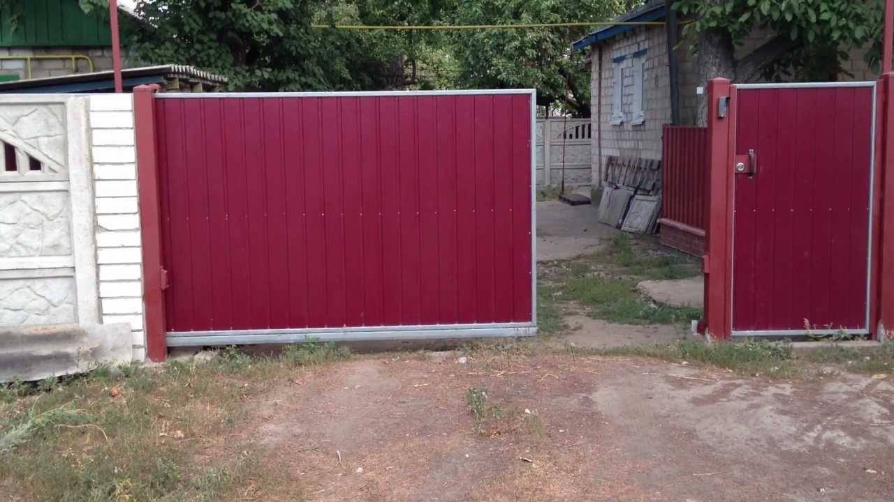 Как самому сделать раздвижные ворота на даче своими руками: Как сделать откатные ворота для дачи своими руками