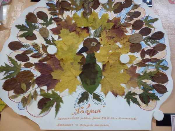 Осенние поделки павлин из листьев: Павлин из каштанов, мастер - класс с фото, пошагово