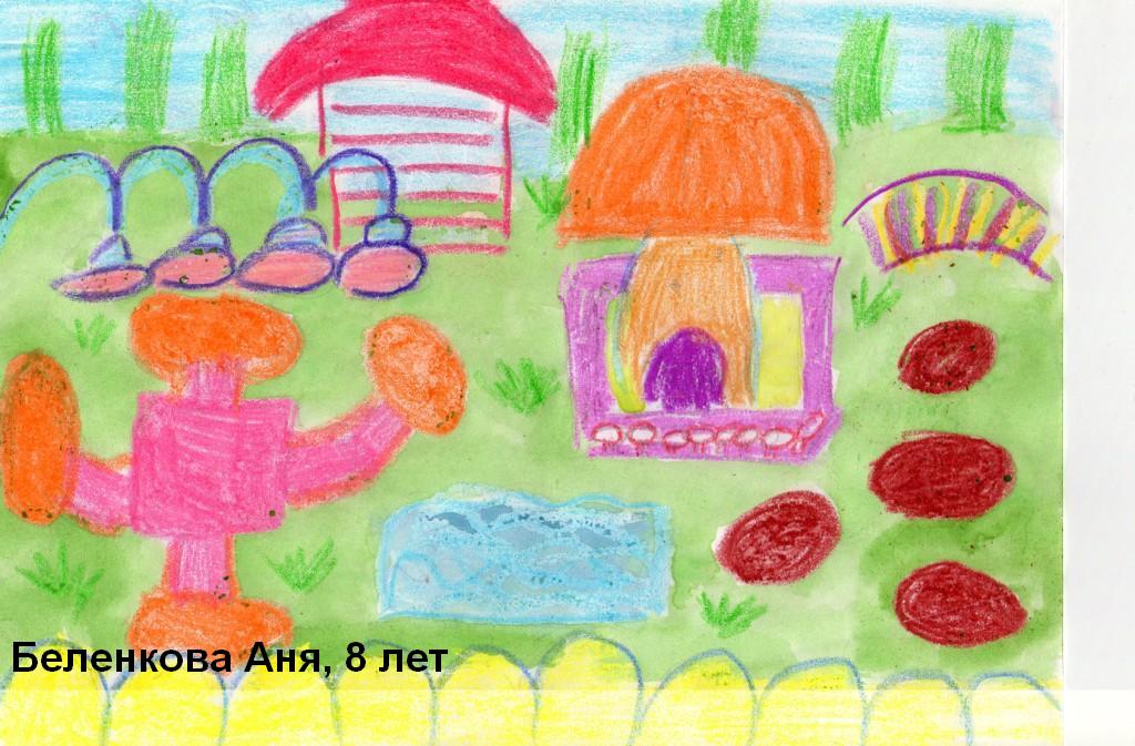 Нарисовать детскую площадку карандашом: Как поэтапно карандашом нарисовать детскую площадку?