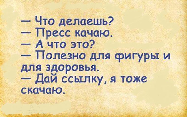 Сделать че: Что делать, если вы стали жертвой финансовой пирамиды