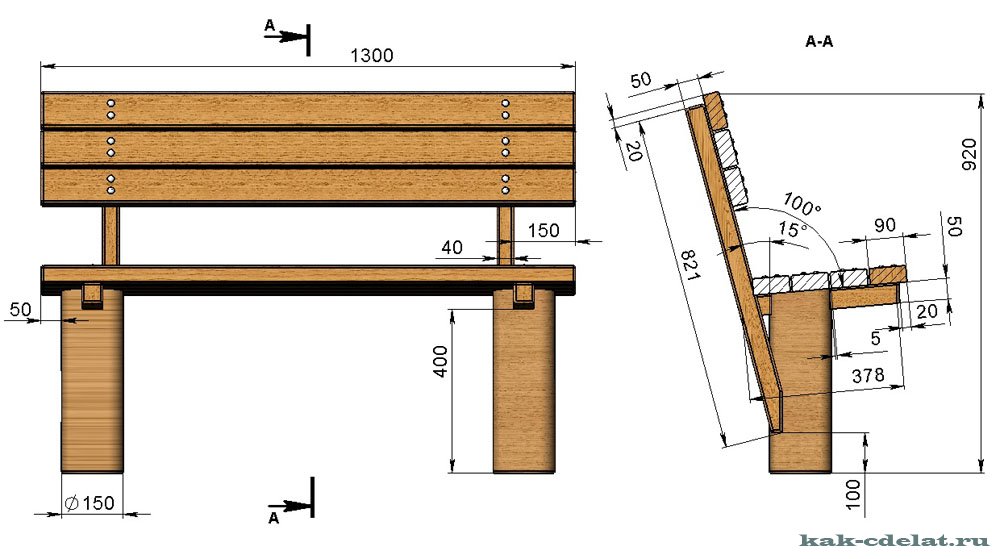 Сделать скамейку из дерева чертежи и размеры: Ничего не нашлось по запросу Landshaftniy Dizain Chertezh Sadovoj Skamejki Iz Dereva %23I 10