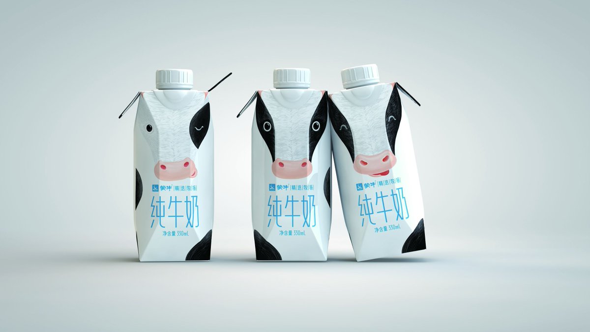 Поделка школьное молоко: Поделок из под коробки школьное молоко. Школьное молоко поделка из под коробок молока