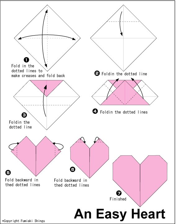 Как сделать оригами из бумаги для начинающих 2 класс: Конспект урока по математике 2 класс "Оригами"