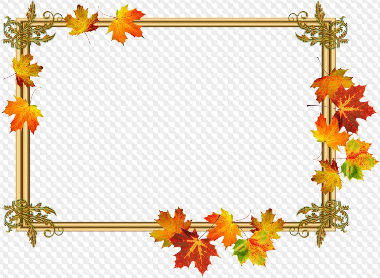 Фоторамка из осенних листьев: Рамки осенние листья для фото и текстов (PNG, вектор, клипарт)