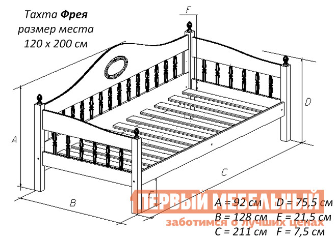 Как сделать металлическую кровать своими руками чертежи: Металлическая кровать своими руками. 700 фото + пошаговые инструкции