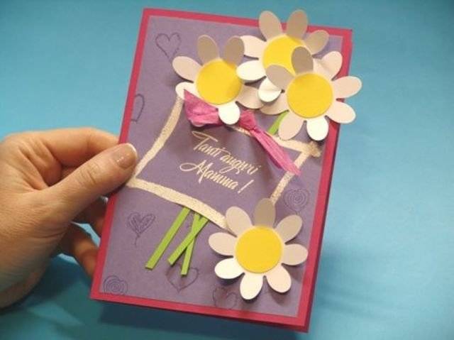 Поделки к дню воспитателя своими руками: Pin on Открытки