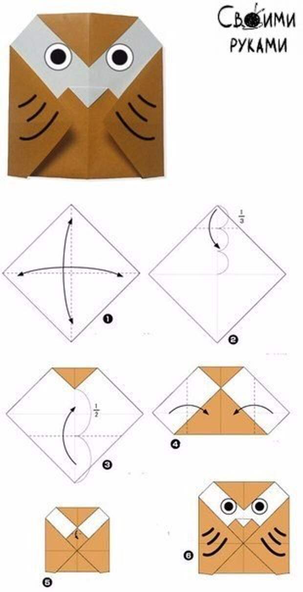 Оригами из бумаги легкие: Оригами животные | Сделай сам своими руками