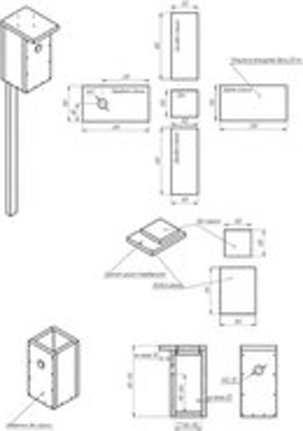 Сделать скворечник своими руками: Скворечник своими руками из дерева: пошаговые инструкции