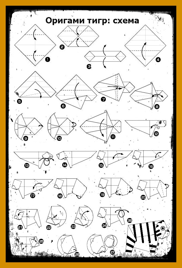 Схемы оригами 3д: 14 моделей от мастеров 3D-оригами, которые можно повторить дома / AdMe