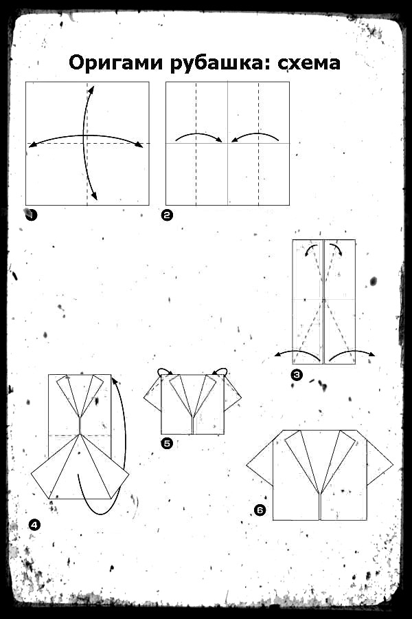 Одежда из бумаги оригами: Оригами одежда из бумаги