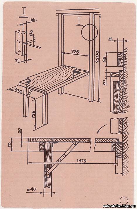Стол настенный своими руками: 20 настенных столиков с пошаговыми инструкциями