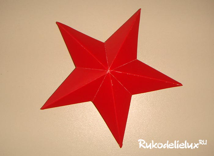 Звезда модульное оригами