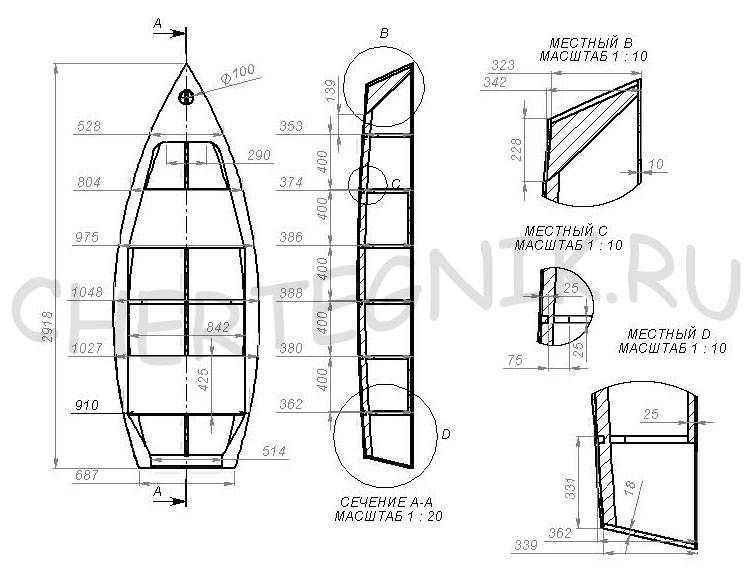 Чертеж лодки деревянной: Чертеж деревянной лодки "Skiff" для постройки своими руками