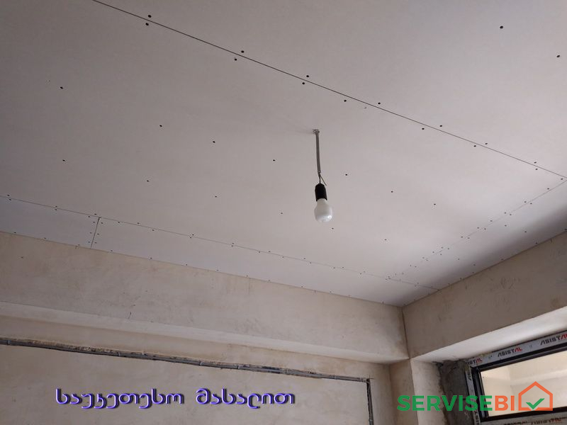 Дизайн стен и потолков из гипсокартона: Потолки из гипсокартона (80 фото) – Дизайн потолков для разных комнат