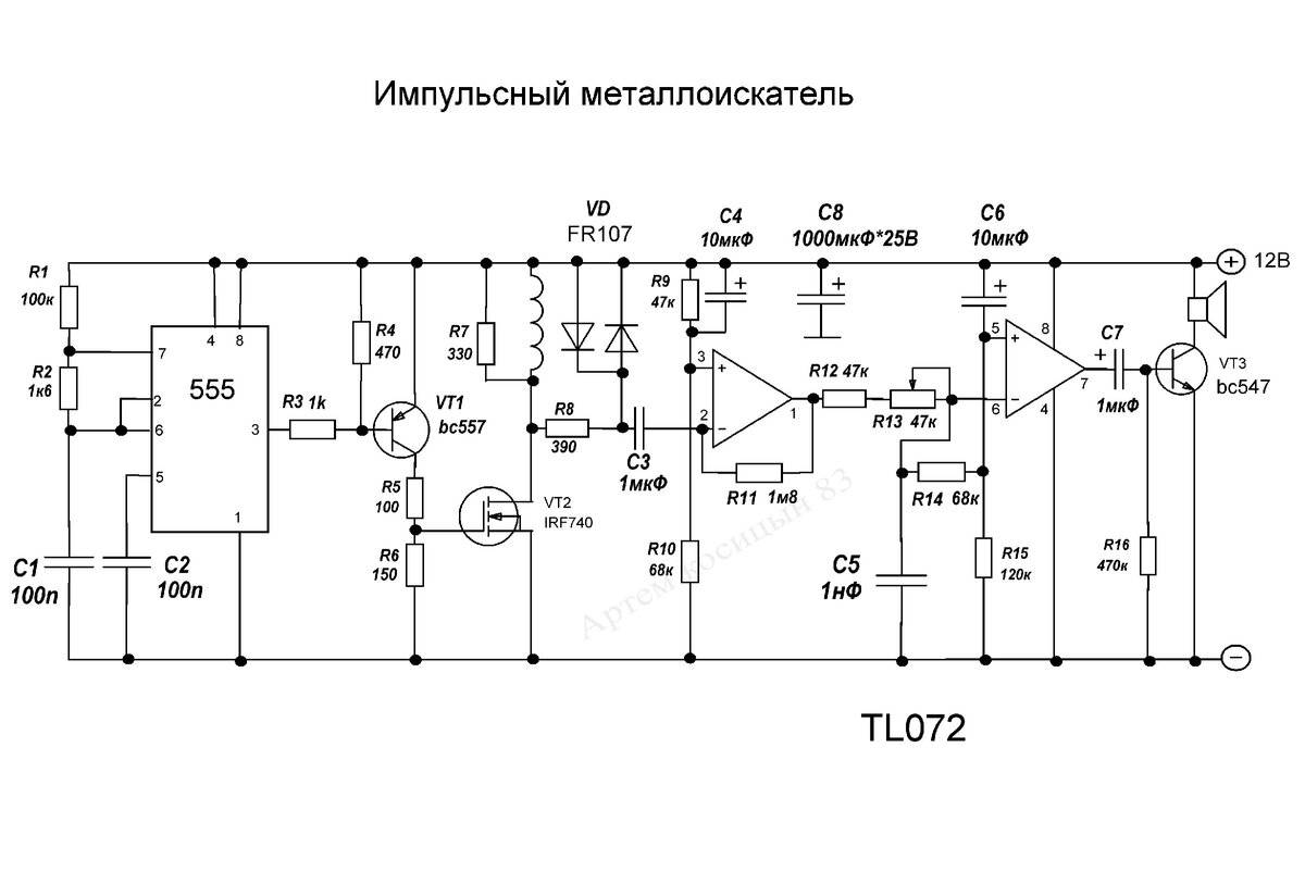 Металлоискатель своими руками без микросхем: Простой и надёжный металлоискатель своими руками