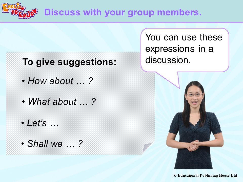 Discuss with your group members.