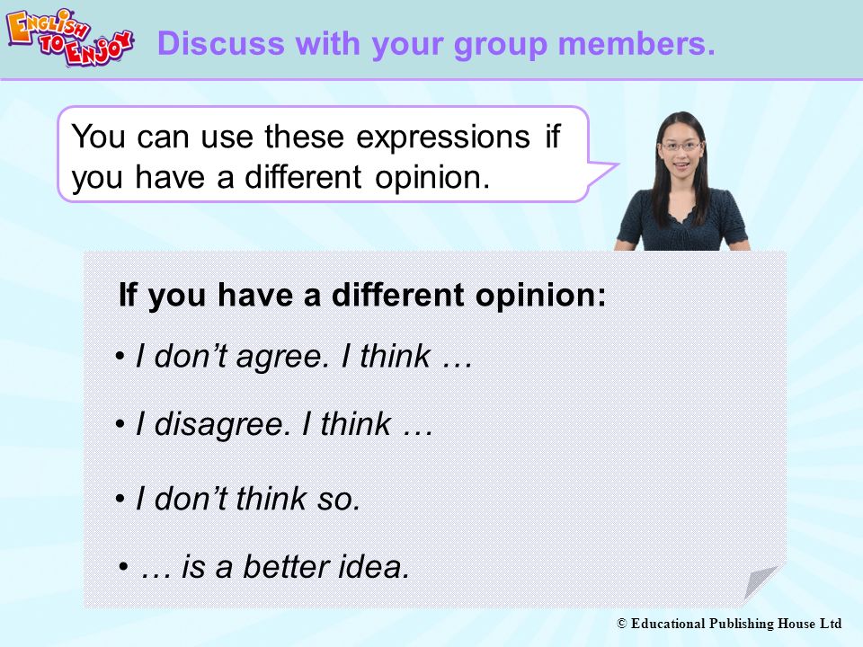 Discuss with your group members.