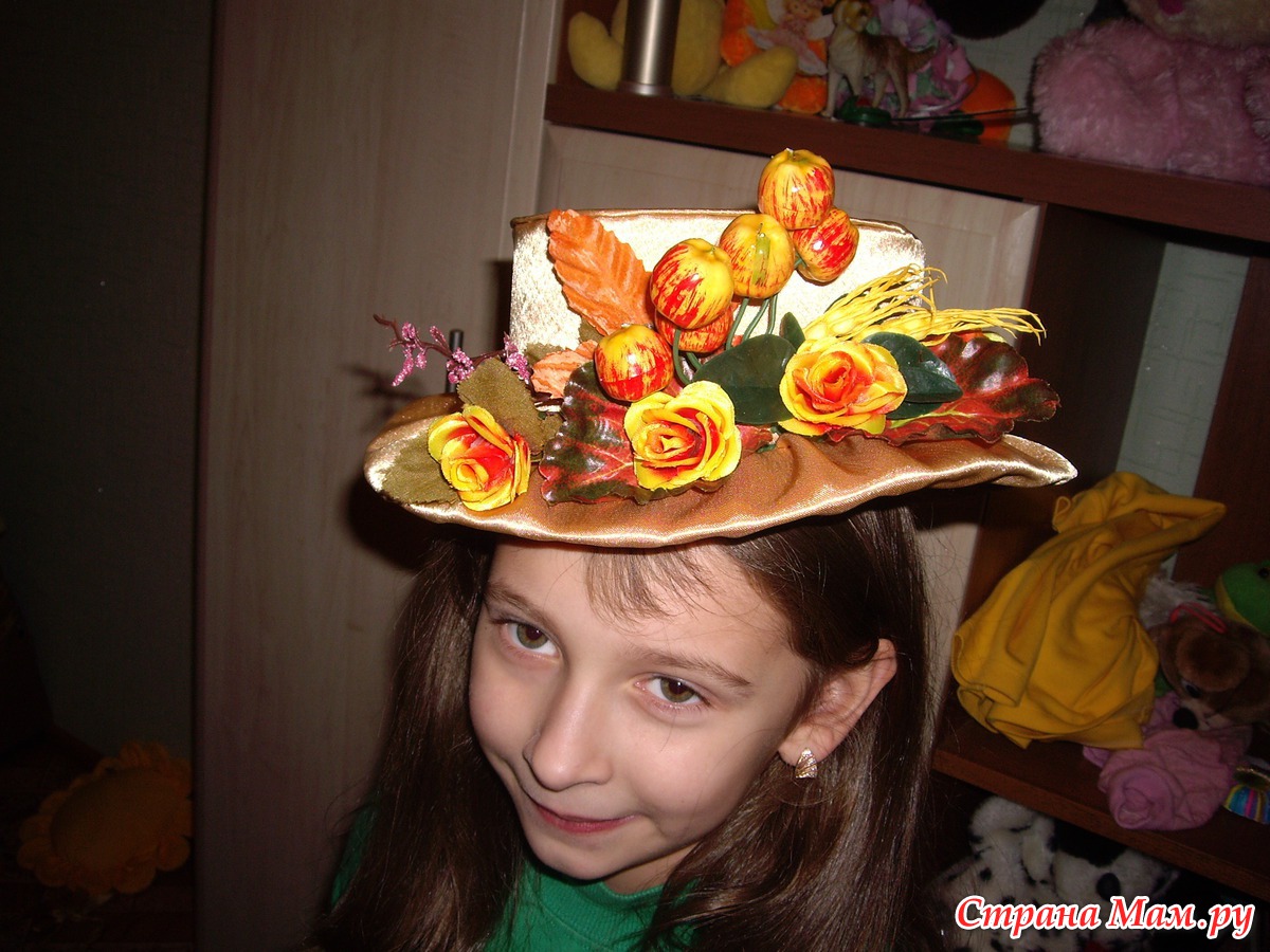 Осенние шляпки своими руками для девочек: в детский сад и в школу. Волшебная шляпа своими руками на тему осени. Как сделать ее для красавицы и для мальчика?