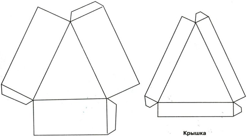 Объемный треугольник из бумаги схема: Как сделать объемные геометрические фигуры из бумаги (схемы, шаблоны)?