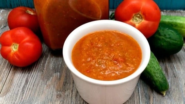 Икра из помидор и моркови на зиму: Икра из моркови с томатами на зиму рецепт с фото