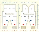 Детский комбинезон связать спицами с капюшоном: КОМБИНЕЗОН С КАПЮШОНОМ ДЕТСКИЙ С РЕГЛАНОМ СНИЗУ.Вязание спицами Crochet And Knitting - YouTube