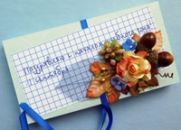 Что можно сделать своими руками учителю: ​Лайфхак: подарок для учителя своими руками — Новости Сургутского района