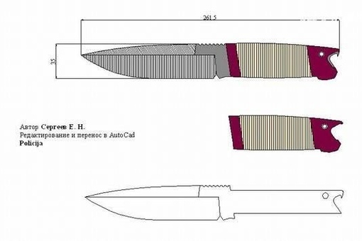 Нож из дерева чертежи: Чертеж ножа из дерева с размерами