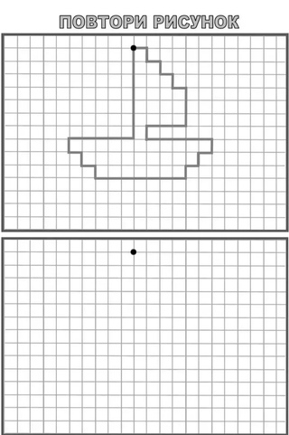 Картинки по клеточкам распечатать: Рисунки ручкой по клеточкам в тетради