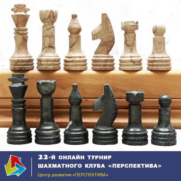 Как сделать шахматы своими руками: Шахматы своими руками - поделки из дерева, бумаги, глины