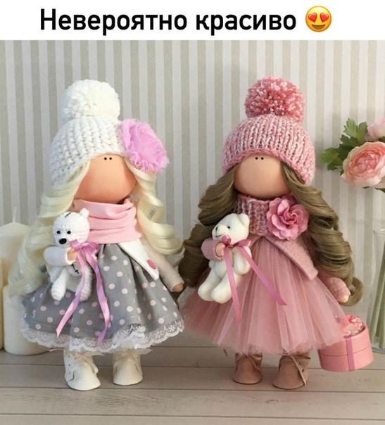 Шьем интерьерную куклу мастер класс: описание, фото и видео мастер-классы, выкройки
