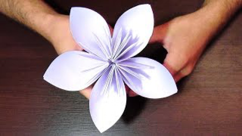 Поделка цветок из бумаги своими руками: Цветок из бумаги. Поделки оригами