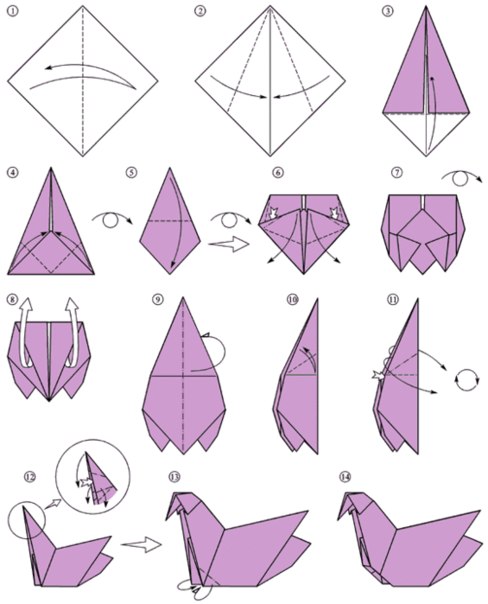 Как научиться делать оригами: Как научиться делать оригами для начинающих — www.wday.ru
