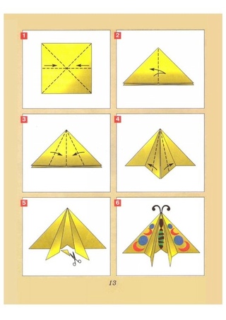 Оригами для 5 лет: Оригами для детей 4-5, 6-7 лет: простые пошаговые схемы