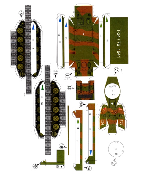 Как сделать из бумаги танк т 90: Танк Т-90 из бумаги - схемы для склеивания