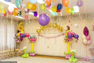 Как украсить помещение на день рождения: Страница не найдена - Kallibry