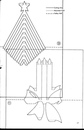 Открытки объемные шаблоны: Открытки из бумаги, шаблоны открыток из бумаги своими руками