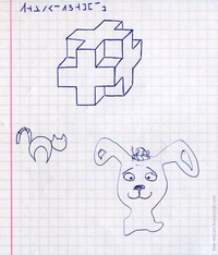 Рисунки ручкой в тетради для начинающих девочек: Рисунки в тетради для срисовки (37 фото) • Прикольные картинки и позитив